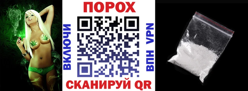 дарк нет наркотические препараты  Пересвет  Амфетамин 97% 