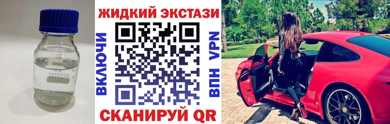 даркнет сайт  Пересвет  Бутират оксибутират 
