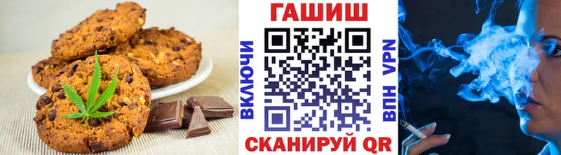 купить наркоту  Пересвет  Cannafood конопля 