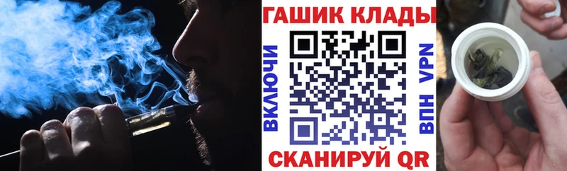 ГАШ VHQ Пересвет