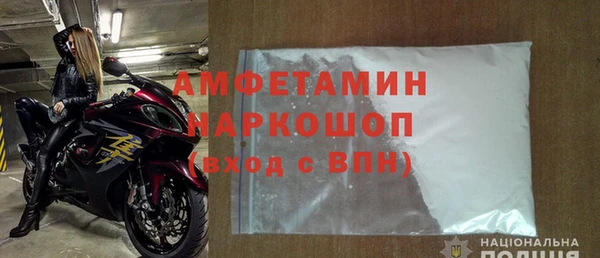 меф VHQ Верхний Тагил
