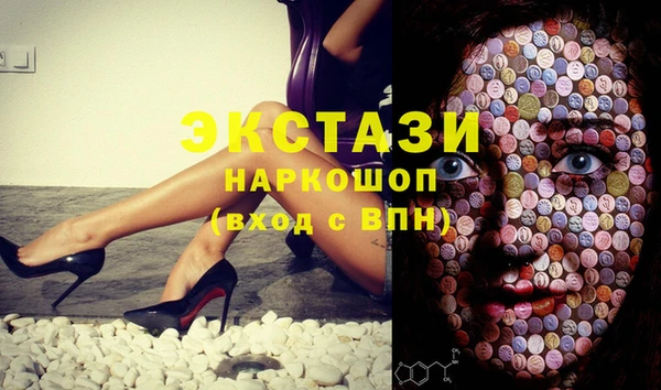 меф VHQ Верхний Тагил