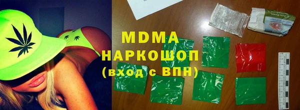 меф VHQ Верхний Тагил