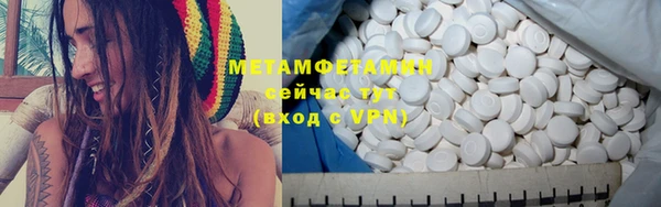 мдпв Верхнеуральск