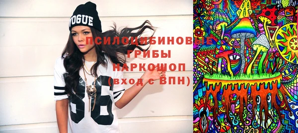 мдпв Верхнеуральск