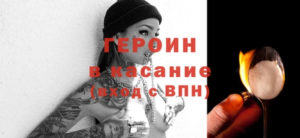 меф VHQ Верхний Тагил