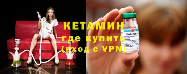 мдпв Верхнеуральск