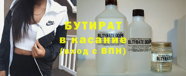 мдпв Верхнеуральск