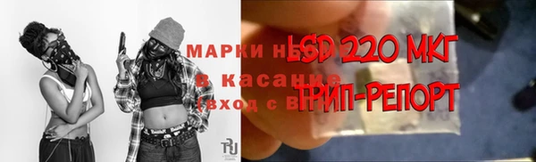 мдпв Верхнеуральск