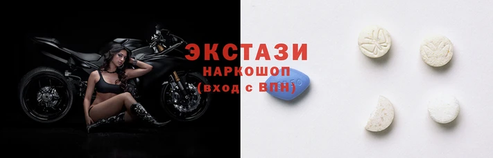 меф VHQ Верхний Тагил