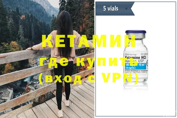 меф VHQ Верхний Тагил
