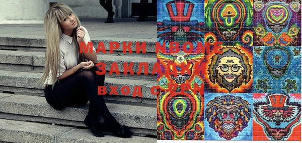 мдпв Верхнеуральск