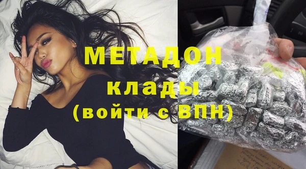 меф VHQ Верхний Тагил
