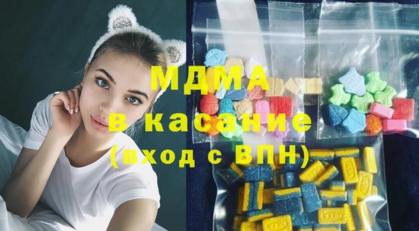 меф VHQ Верхний Тагил