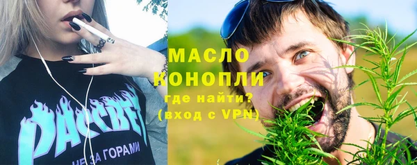 мдпв Верхнеуральск