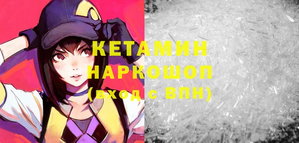меф VHQ Верхний Тагил