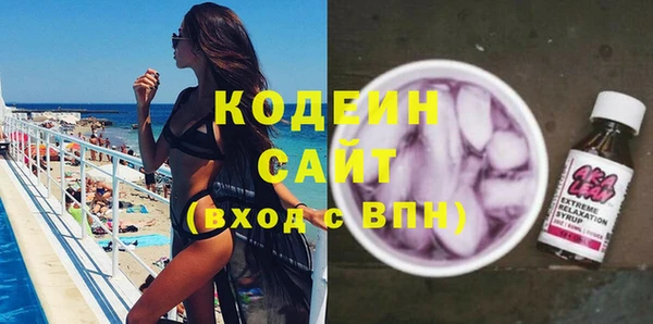 мдпв Верхнеуральск