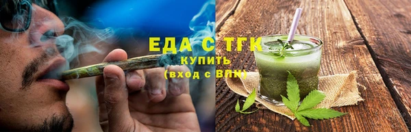 меф VHQ Верхний Тагил