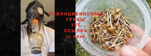 меф VHQ Верхний Тагил