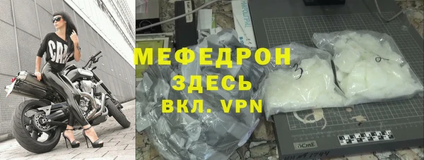 гидра Верея