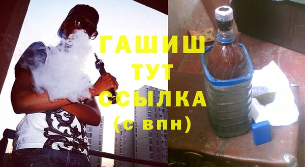 меф VHQ Верхний Тагил