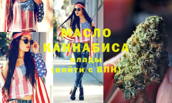 меф VHQ Верхний Тагил