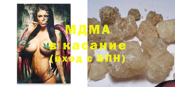 мдпв Верхнеуральск