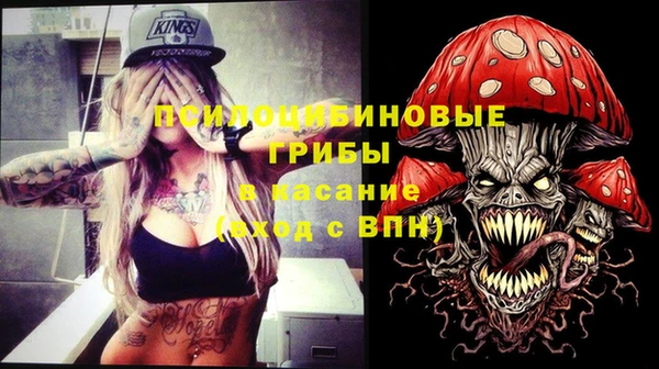 меф VHQ Верхний Тагил