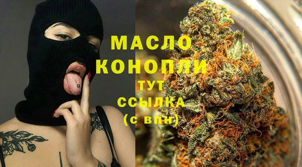 мдпв Верхнеуральск