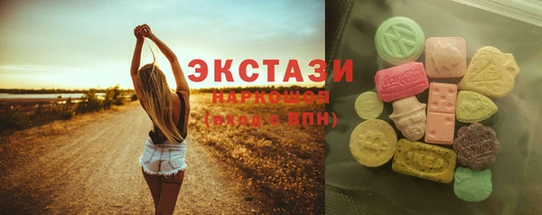 меф VHQ Верхний Тагил