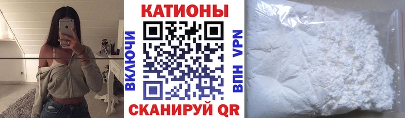 МЕФ 4 MMC Пересвет